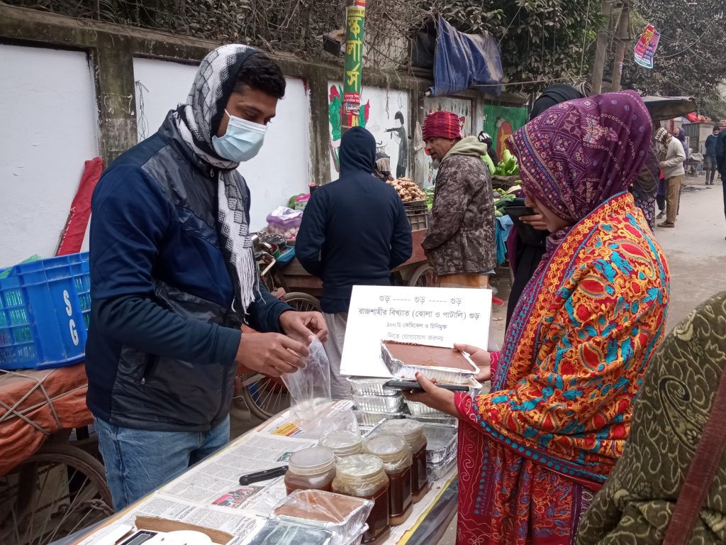 বিলুপ্তির পথে খেজুর গাছ——