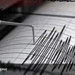 ঢাকা সহ দেশের বিভিন্ন স্থানে ভূমিকম্প অনুভূত