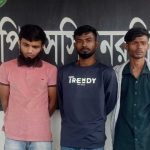 নরসিংদীতে পিকআপ ভর্তি ৪৬ কেজি গাঁজাসহ তিনজন গ্রেফতার